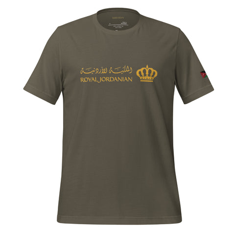 Royal Jordanian - Lightweight Premium Tee